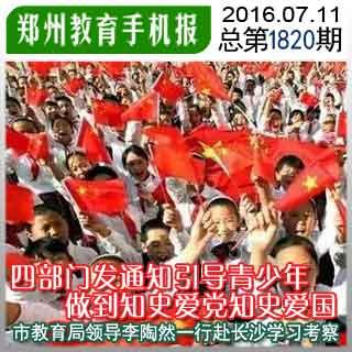 正当防卫3